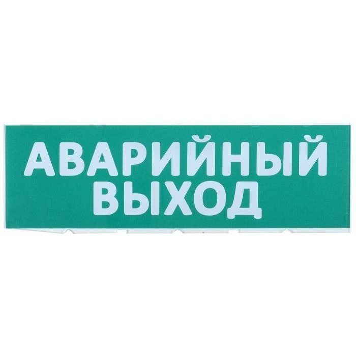 На фото: lpc10-02-30-10-avyhd IEK (ИЭК)