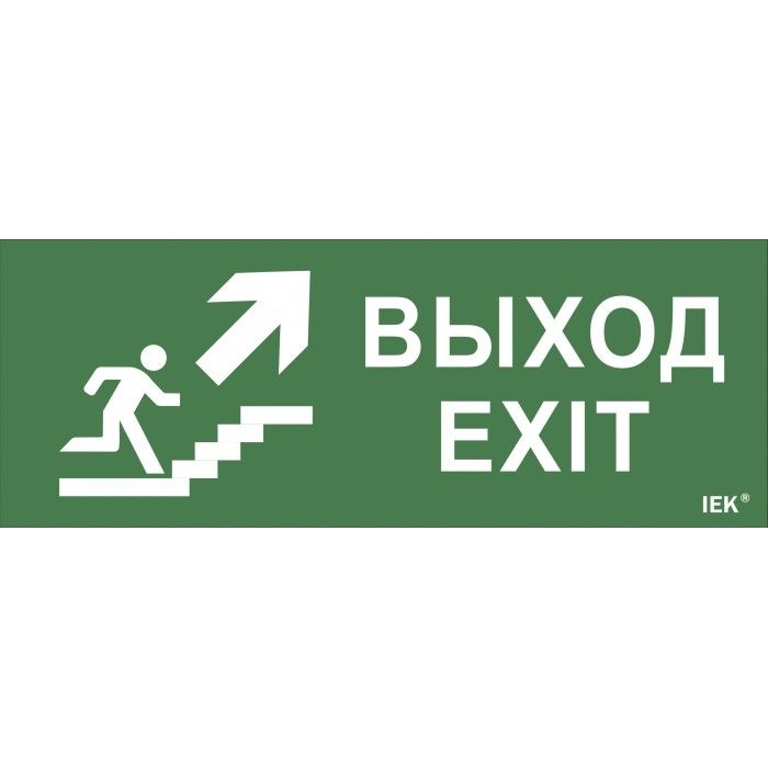 На фото: lpc10-1-35-13-vlvvf IEK (ИЭК)
