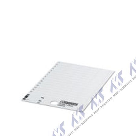 склеивание us-emlp (27x8) ye cus