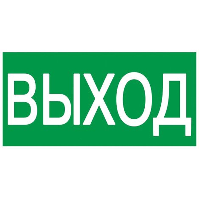На фото: ypc30-2010v IEK (ИЭК)