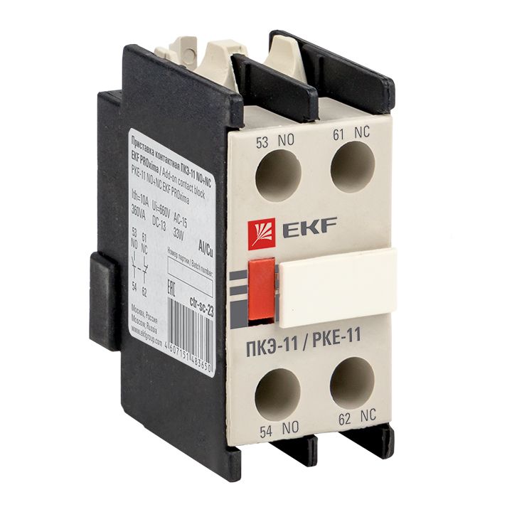 На фото: приставка контактная пкэ-11 no+nc ekf ЭКФ (ЕКФ)