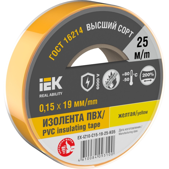 На фото: изолента ex-iz10-c15-19-25-k05 IEK (ИЭК) 