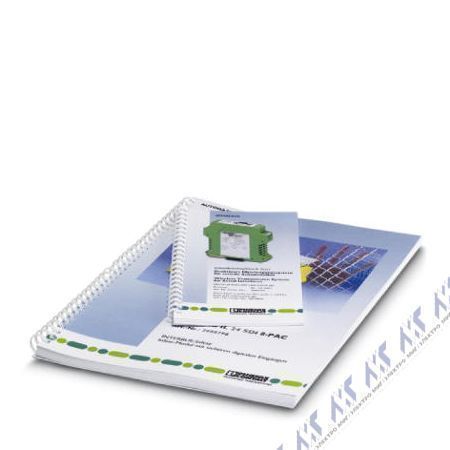 комбинации разрядников: тип 1 + тип 2 sys power supply um