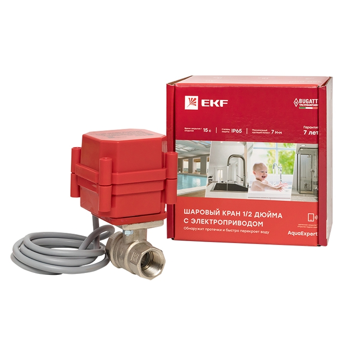 На фото: aquaexpert 220v шаровой кран с электроприводом 1/2 дюйма ekf ЭКФ (ЕКФ)
