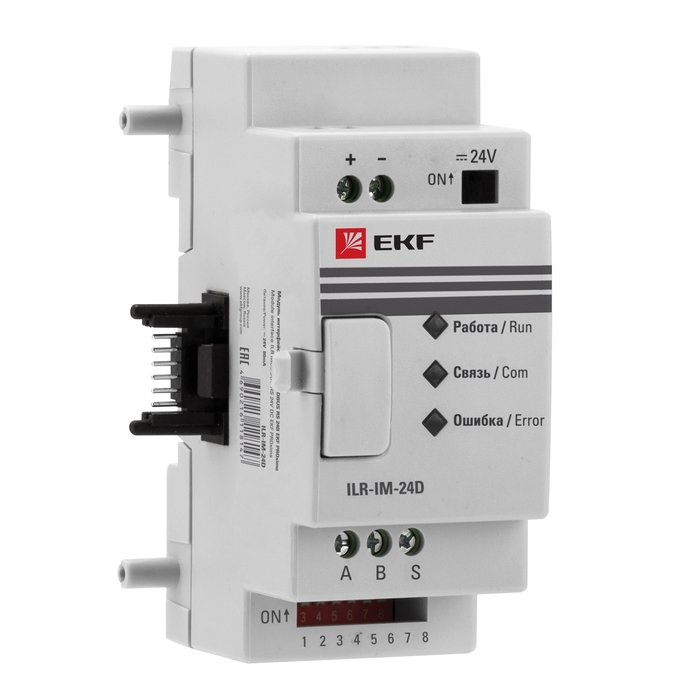 На фото: программируемое логическое реле модуль интерфейсный modbus rs 24в pro-relay ekf ЭКФ (ЕКФ) 