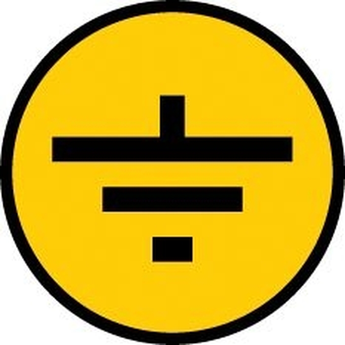 На фото: ypc20-zazem-1-096 IEK (ИЭК)