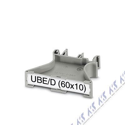 держатели маркировки ube/d (60x10)