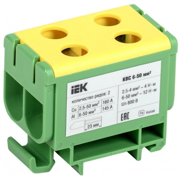 На фото: yzn23-050-k52 IEK (ИЭК)