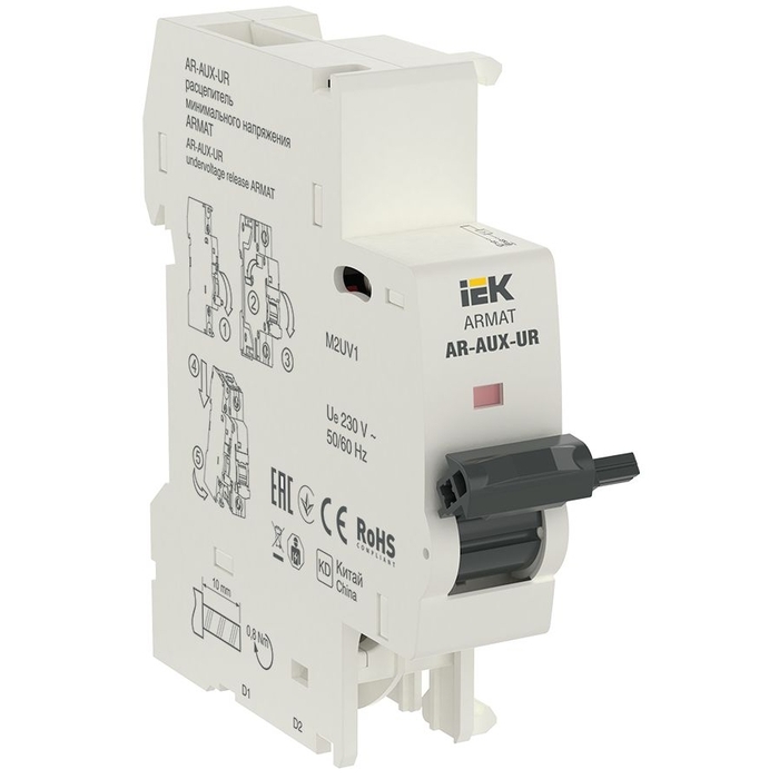 На фото: ar-aux-ur-220 IEK (ИЭК)
