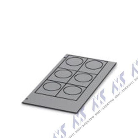 склеивание emlp 24 (30x12) sr cus