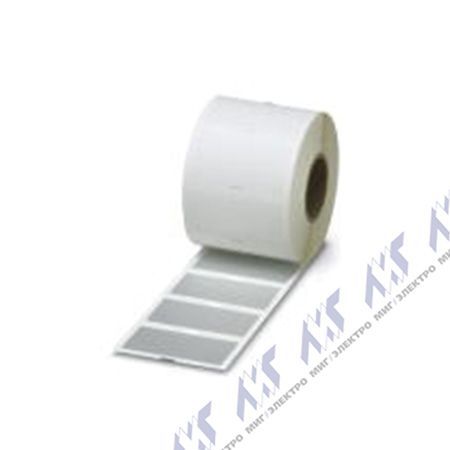 этикетки безопасности emls (70x150)r sr cus