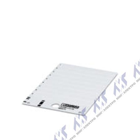 крепление в держатели us-emp (70x15) sr cus
