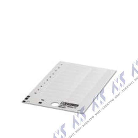 Этикетки крепление в держатели us-emt (50/28x13)