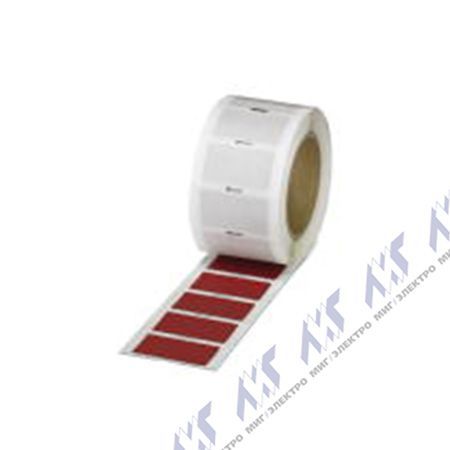 склеивание emlp (60x30)r rd