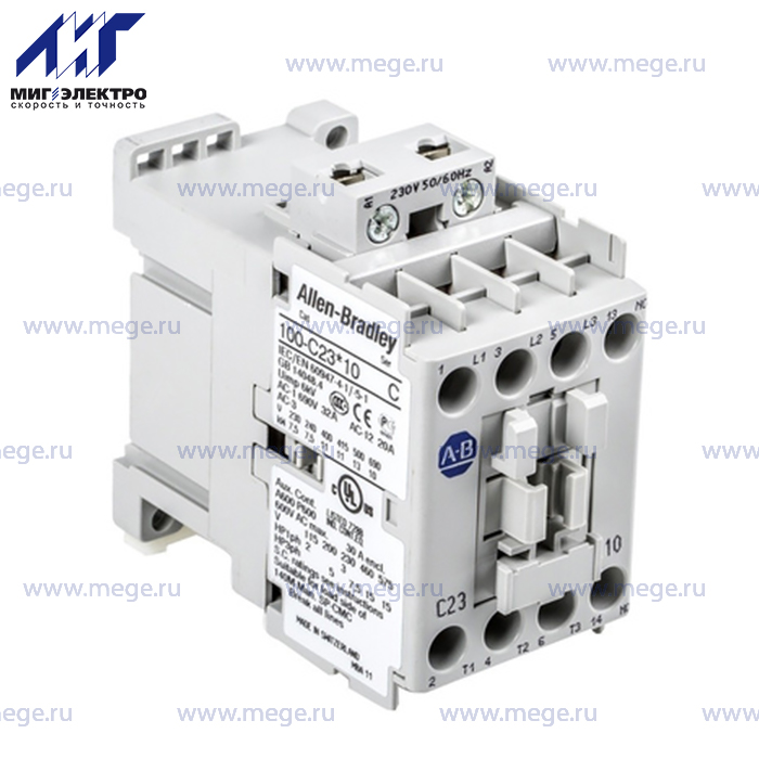 Allen Bradley Контакторы AC-3, 100-C23KF01 