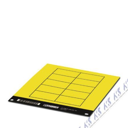 склеивание ls-emlp (60x30) ye