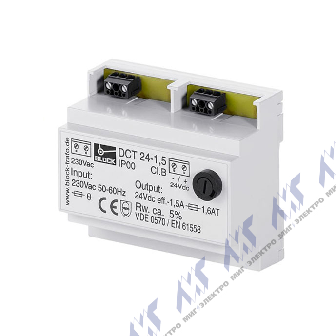 однофазные источники питания dct 12-2