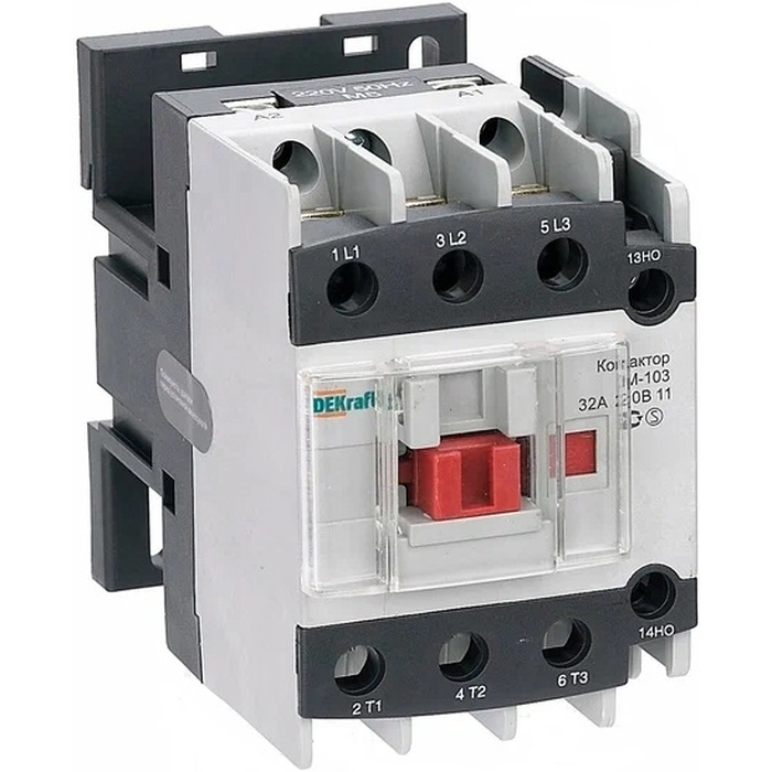 На фото: контакторы 22120dek SCHNEIDER ELECTRIC (ШНАЙДЕР ЭЛЕКТРИК)