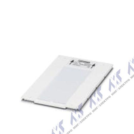 крепление в держатели pmp-rfid/uhf (110x38)