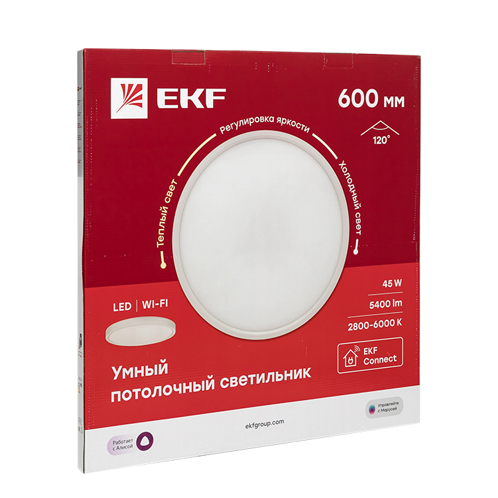 На фото: системы управления умным домом умный потолочный светильник 600 мм 45w ekf connect ЭКФ (ЕКФ)