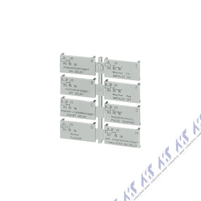 многофункциональные реле времени 3rp19010a