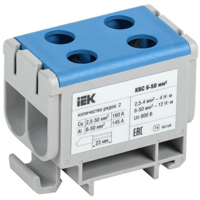 На фото: yzn13-050-k07 IEK (ИЭК)