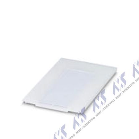 Этикетки крепление в держатели pmp (90x38) ye