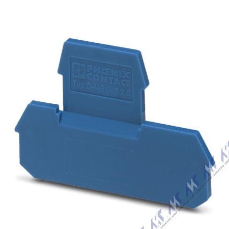 концевые крышки d-mbkkb 2,5 bu