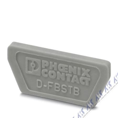 концевые крышки d-fbstb