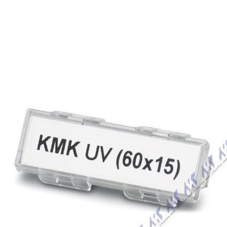 держатели маркировки kmk uv (60x15)