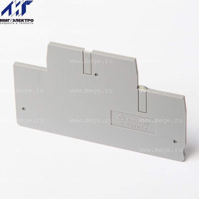 На фото: торцевые крышки d-dskk2.5-01p-11-00a(h) DEGSON (Дегсон) 
