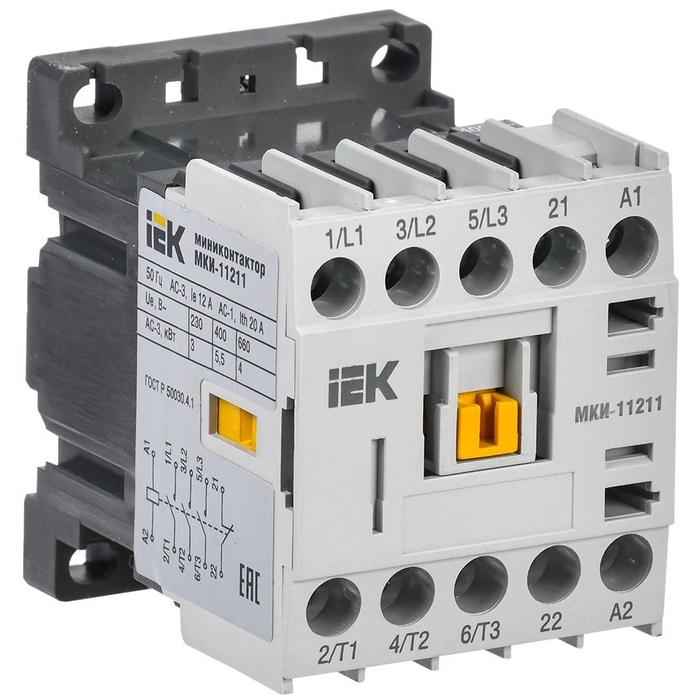 На фото: миниконтакторы (малогабаритные контакторы) МКИ kmm11-012-400-01 IEK (ИЭК)