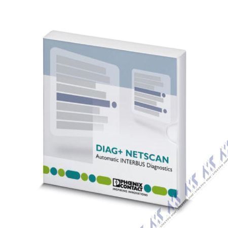 конфигурирование, мониторинг и диагностика diag+ netscan