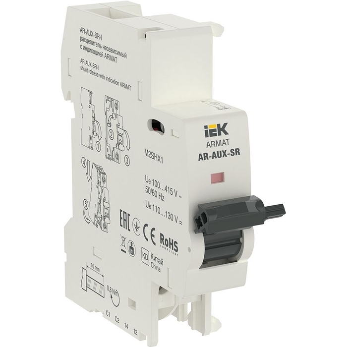 На фото: ar-aux-sr-100-415-i IEK (ИЭК)
