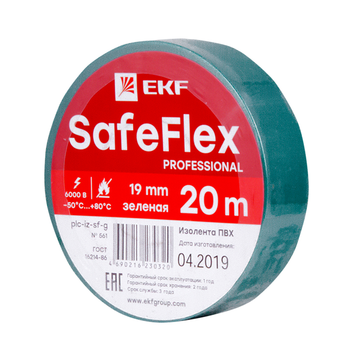 На фото: изолента пвх зеленая 19мм 20м серии safeflex ЭКФ (ЕКФ)