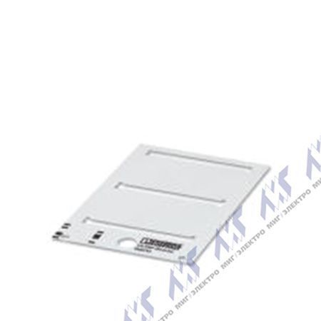 крепление в держатели us-emp (60x15) sr cus