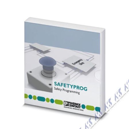 принадлежности safetyprog basic