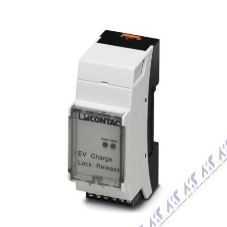 принадлежности em-ev-clr-12v