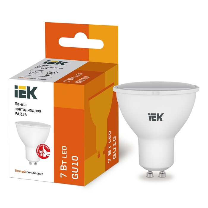 На фото: LED лампы и светильники lle-par16-7-230-30-gu10 IEK (ИЭК) 