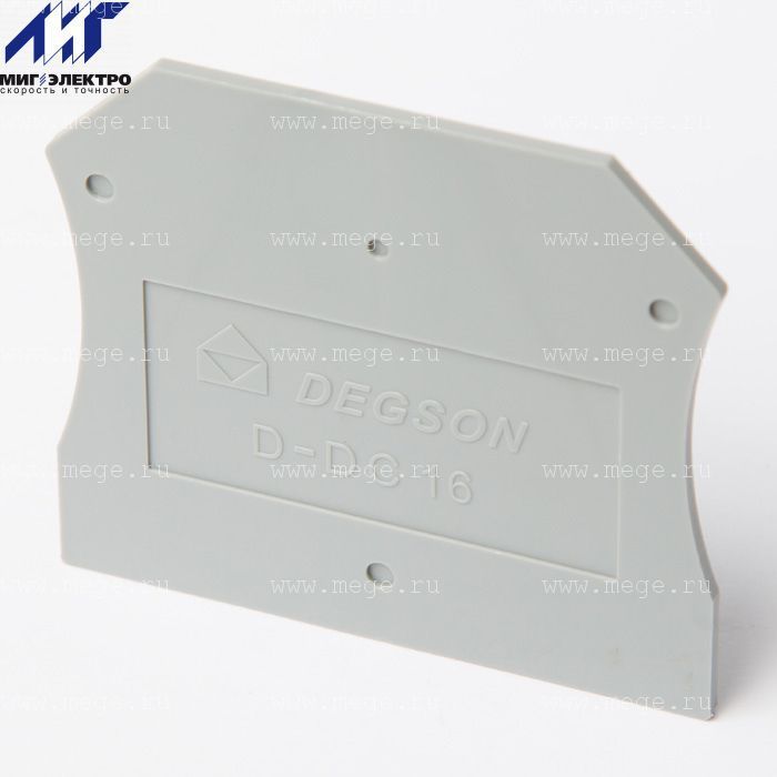 На фото: Торцевые крышки d-dc16-01p-11-00z(h) DEGSON (Дегсон) 