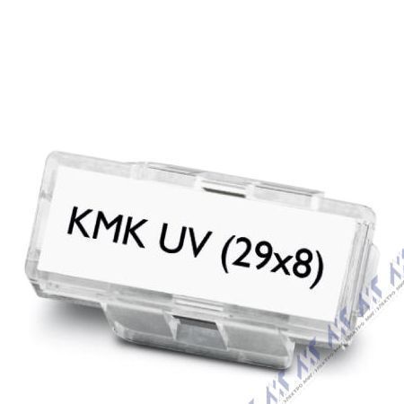 держатели маркировки kmk uv (29x8)