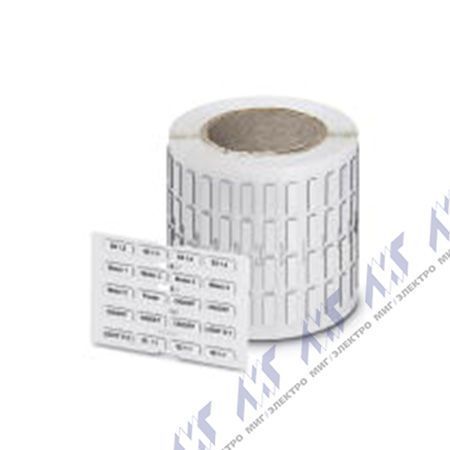 склеивание emlp (45x15)r cus