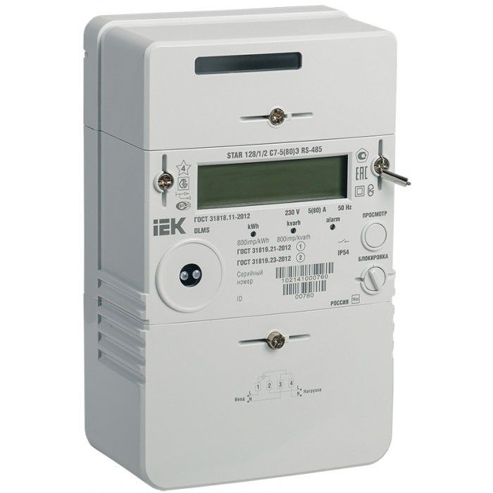 На фото: ime11-12-c6-080-10-s IEK (ИЭК)