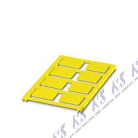 крепление в держатели uc-emp (27x18) ye cus
