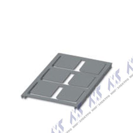 крепление в держатели uc-emp (27x27) sr cus