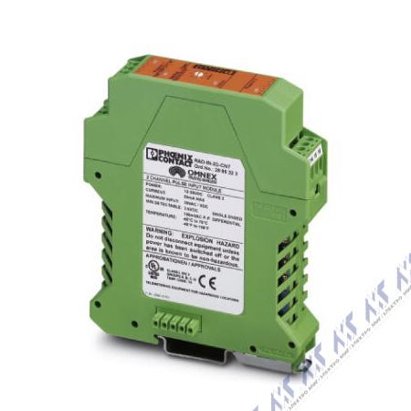 trusted wireless ethernet rad-in-2d-cnt