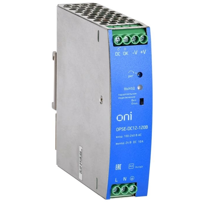 Блок питания ONI opse-dc12-120b