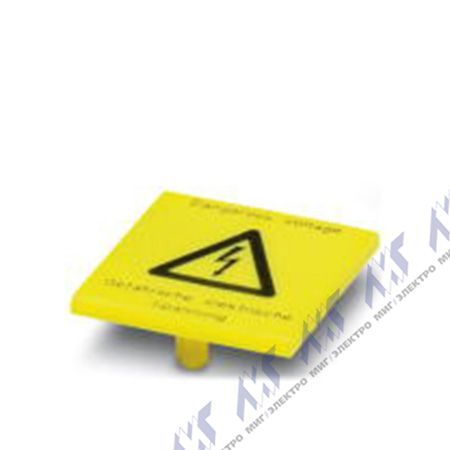 предупредительная табличка ws-g5/2