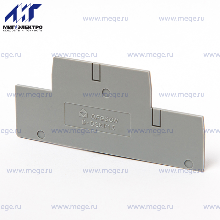 На фото: торцевые крышки d-dskk1.5-01p-11-00a(h) DEGSON (Дегсон) 