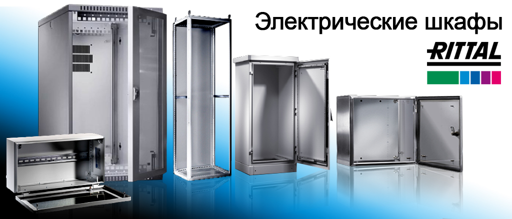 МИГ Электро